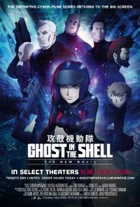 Ghost in the Shell The New Movie