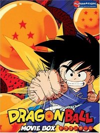 Dragon Ball: Sleeping Princess in Devil`s Castle (English Audio)