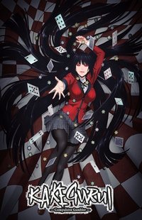 Kakegurui - Season 1