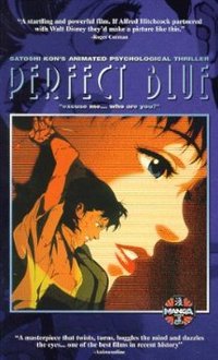 Perfect Blue