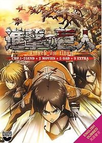 Attack on Titan (English Audio)