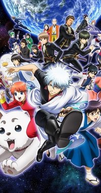 Gintama - Season 2