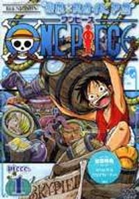 One piece - Season 06 - Vol.01 (English Audio)