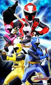 Power Rangers Ninja Steel - Season 24