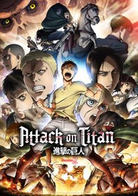 Attack on Titan - Season 2