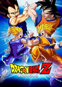 Dragon Ball Z - Season 8 (English Audio)