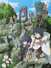 Log Horizon - Season 01 (English Audio)